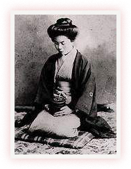 Photo of Chizuko Mifune